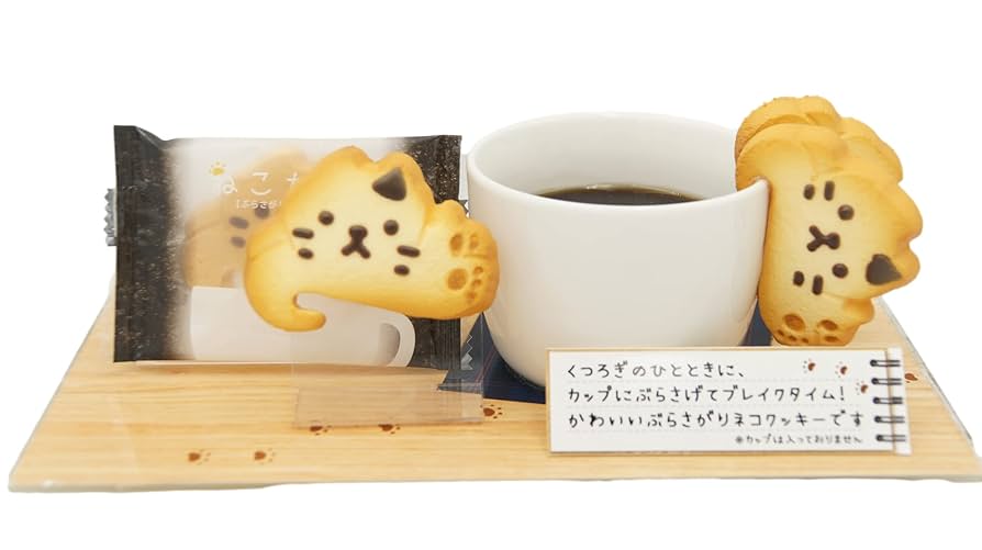 邦楽 The Biscuits Cat's Style 71YW2Lpb1XL.